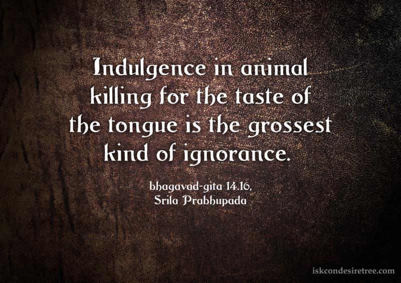 Animal slaughter- the greatest act of ignorance | ऋभु वशिष्ठ (Ribhu  Vashishtha)